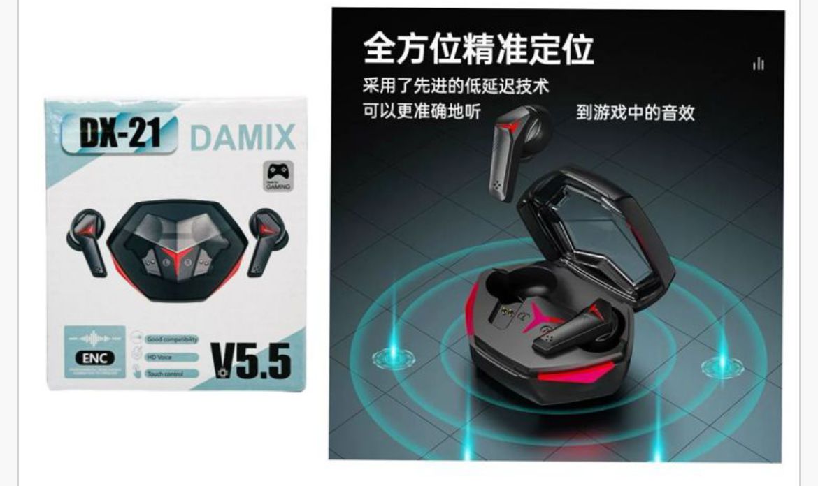 Auriculares TWS DX21